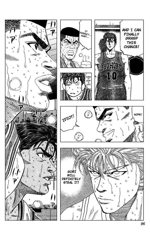 Slam Dunk Chapter 130 10